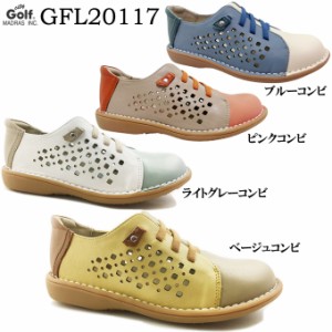 コンフォートシューズ City Golf GFL20117 シティ・ゴルフ レディース カジュアル ウォーキングシューズ ゴム紐 幅広 3E クッション性 超