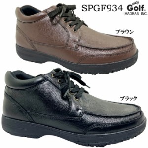 カジュアルシューズ メンズ City Golf SPGF934 madras シティゴルフ 紐靴 ビジネスシューズ ウォーキングシューズ 天然皮革 本革 シボ革 