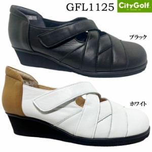 カジュアルシューズ レディース City Golf GFL1125 シティゴルフ 本革 日本製 コンフォートシューズ ウェッジソール マジックテープ式 幅