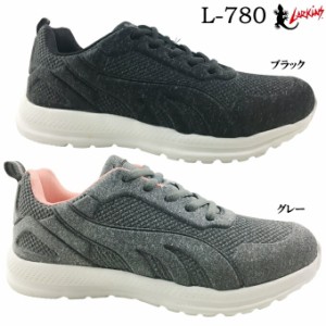 スニーカー レディース ラーキンス L-780 LARKINS ローカットスニーカー 6cm8時間防水設計 超軽量 靴 シューズ カジュアル タウン履き カ