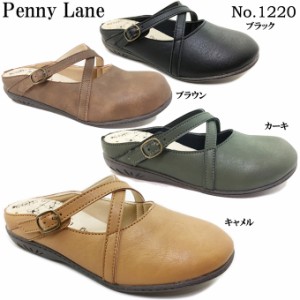 Penny Lane 1220 ペニーレイン レディース カジュアル コンフォートサンダル サボサンダル ぺたんこサンダル 靴 シューズ ベルト 女性 婦