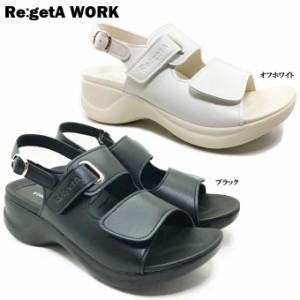 リゲッタワーク Re:getA Work RW-1001 レディース サンダル ナースサンダル ワーク コンフォート ストラップ ベルクロ 事務所 仕事 女性