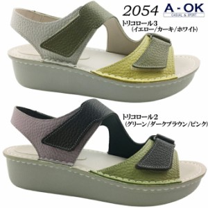 サンダル レディース A-OK CASUAL&SPORTS 2054 エーオーケー オープントゥ 前空き フラットソール トリコロール 春 夏 疲れにくい 低反発