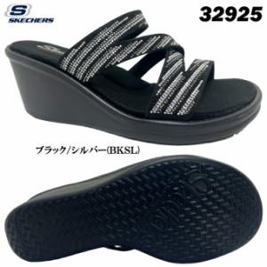 サンダル レディース スケッチャーズ 32925 SKECHERS RUMBLERS-MEGA FLASH ウェッジソール 軽量 クッション性 屈曲性 低反発 女性 婦人 