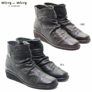  missy des missy MMD4603 ミッシー・デ・ミッシー レディース ブーツ ショート丈 マドラス マドラス社製 天然皮革 ソフト ファスナー ジ