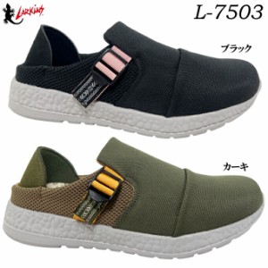 スニーカー レディース LARKINS L-7503 ラーキンス スリッポン 2way キックバック 踵が踏める 軽量設計 カップインソール クッション性あ