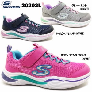 スニーカー キッズ スケッチャーズ 20202L SKECHERS S LIGHTS-POWER PETALS POWERED BY SKECHERS ジュニア 光る靴 LED搭載 ライトアップ 