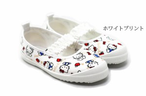  ハローキティの上履き　 S04　キッズスニーカー 女の子 バレーバンドシューズ 内履き Hello Kitty