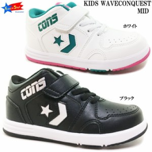 スニーカー キッズ コンバース ファーストスター キッズ ウェーブコンクエスト MID CONVERSE First☆Star KIDS WAVECONQUEST MID シュー