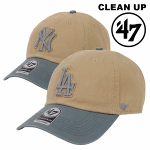 47Brand キャップ メンズ レディース CLEAN UP メジャーリーグ ロゴ ローキャップ ブランド ニューヨーク・ヤンキース ドジャース NY LA 