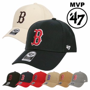 47Brand キャップ MVP ボストン・レッドソックス メンズ レディース 帽子 ブランド MLB ロゴ ストリート 男女兼用 おしゃれ 野球帽 ベー