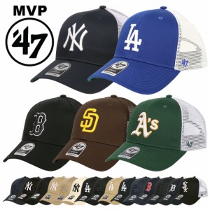 47Brand メッシュキャップ メジャーリーグ NY ヤンキース LA ドジャース レッドソックス メッツ ホワイトソックス タイガース MVP メンズ