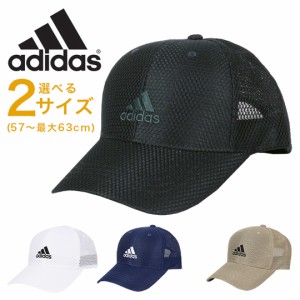 AfB_X adidas CgbVLbv  Y fB[X Xq S [Lbv z 􂢉\ jZbNX 6pl x