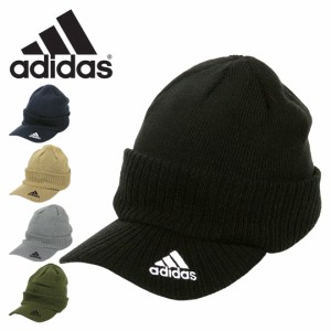 【三太郎の日タイムセール】アディダス ツバ付き ニット帽 メンズ レディース adidas ニットキャップ ブランド ロゴ オスロキャップ 男女