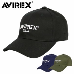 【三太郎の日タイムセール】アビレックス ロゴ キャップ メンズ AVIREX ブランド 帽子 レディース アメカジ コットンツイル 男女兼用 か