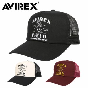 アビレックス メッシュキャップ キャップ 帽子 メンズ AVIREX MENS MESH CAP FIELD THE SKYS THE LIMIT GIRL ブランド