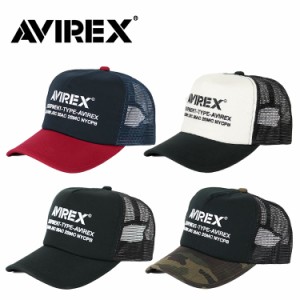 アビレックス メッシュキャップ メンズ 帽子 LOGO AVIREX アヴィレックス 大きいサイズ ビッグサイズ キャップ 人気 ブランド