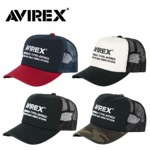 【三太郎の日タイムセール】アビレックス メッシュキャップ メンズ 帽子 LOGO AVIREX アヴィレックス 大きいサイズ ビッグサイズ キャッ