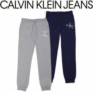 カルバンクライン ジーンズ  スウェット パンツ ジョガーパンツ ロゴ 裏起毛 メンズ  CalvinKleinJeans MONOGRAM JOGGER ルームウェア