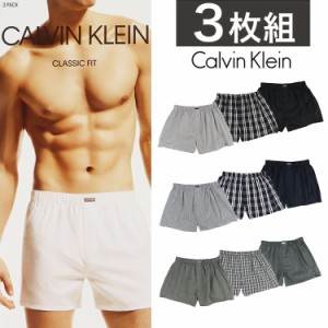 【三太郎の日タイムセール】【3枚セット】カルバンクライン トランクス メンズ 下着 calvin klein CK ストライプ チェック ロゴ パンツ 