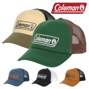 【三太郎の日タイムセール】Coleman メッシュキャップ メンズ レディース ロゴ コールマン 帽子 5パネル ツートンカラー スナップバック 