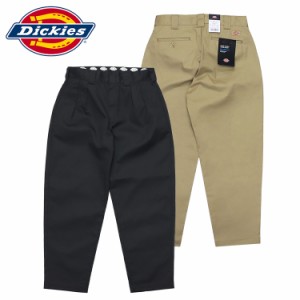 ディッキーズ ワークパンツ メンズ Dickies ツータックパンツ リラックスフィット ボトムス チノパン ワークウェア ブランド