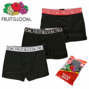 【3枚セット】フルーツオブザルーム ボクサーパンツ メンズ 下着 アンダーウェア FRUIT OF THE LOOM ブランド ロゴ ボクサーブリーフ お