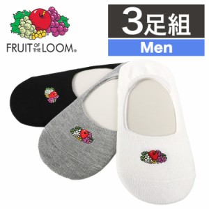 【3足セット】FRUIT OF THE LOOM ロゴ ソックス メンズ フルーツオブザルーム 靴下 インステップ カバーソックス フットカバー ライナー 