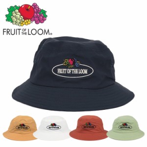 フルーツオブザルーム バケットハット メンズ レディース 帽子 FRUIT OF THE LOOM BUCKET HAT MENS LADIES 人気 ブランド