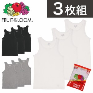 【3枚セット】フルーツオブザルーム タンクトップ メンズ レディース ランニングシャツ FRUIT OF THE LOOM 無地 トップス ノースリーブ 