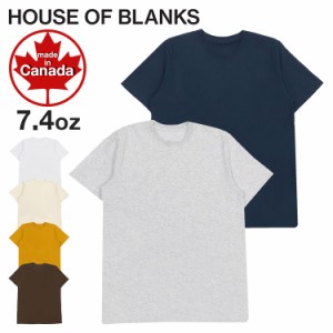 【三太郎の日タイムセール】HOUSE OF BLANKS Tシャツ メンズ ハウスオブブランクス 半袖 無地 HOB クルーネック 厚手 MADE IN CANADA カ