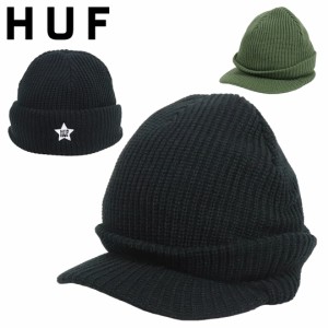 【三太郎の日タイムセール】HUF ツバ付き ニットキャップ ハフ メンズ レディース ニット帽 ストリート ブランド バイザー ビーニー ロゴ