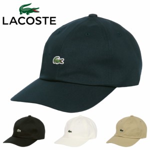 ラコステ キャップ LACOSTE ワンポイント ワニ ロゴ メンズ レディース 帽子 ブランド ダッドハット ローキャップ 男女兼用 ゴルフ ベー