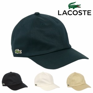 ラコステ キャップ メンズ レディース LACOSTE ワンポイント ロゴ ワニ ブランド 帽子 ローキャップ ダッドハット ゴルフ 男女兼用 シン