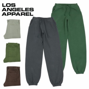 ロサンゼルスアパレル ロスアパ スウェットパンツ ガーメントダイ Los Angeles Apparel メンズ 無地 裏起毛 アメリカ製 ボトムス 14oz