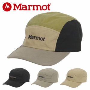 マーモット ジェットキャップ メンズ レディース Marmot ブランド ロゴ 帽子 キャンプキャップ 5パネル タフタ 吸水速乾 UVカット アウト