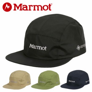 マーモット ジェットキャップ ゴアテックス メンズ レディース Marmot ブランド ロゴ 帽子 はっ水 撥水 キャンプキャップ 5パネル 吸水速