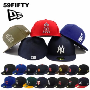 ニューエラ キャップ 59FIFTY NEW ERA MLB メジャーリーグ オーセンティック 公式モデル ベースボールキャップ LA NY ヤンキース ドジャ