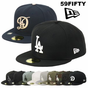 ニューエラ キャップ 59FIFTY NEW ERA ロサンゼルス・ドジャース ブラック グレー ベースボールキャップ メンズ 帽子 LA