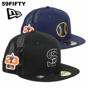 ニューエラ メッシュキャップ 59FIFTY MLB NEW ERA メンズ レディース ベースボールキャップ ブランド ロゴ 帽子 スプリングトレーニング