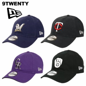 ニューエラ キャップ メンズ レディース 帽子 ローキャップ 9TWENTY NEW ERA ヤンキース ドジャース レッドソックス インディアンス