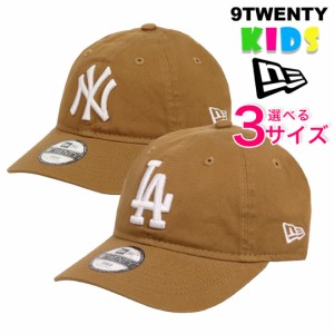 ニューエラ ジュニア チャイルド ユース ロサンゼルス・ドジャース ローキャップ NEW ERA 9TWENTY キッズ 帽子 LA 子供用 男の子 女の子 