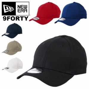 ニューエラ キャップ 無地 9FORTY NEW ERA メンズ レディース 男女兼用 帽子 ブランク ローキャップ ブラック 黒