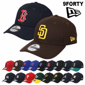 ニューエラ キャップ メジャーリーグ NEW ERA 9FORTY メンズ レディース 帽子 ロゴ ベースボールキャップ レッドソックス エンゼルス パ