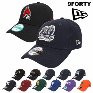 ニューエラ キャップ メンズ 9FORTY NEW ERA NCAA アメリカ 大学 カレッジ アメフト バスケ 野球 サッカー バレー スポーツ ローキャップ