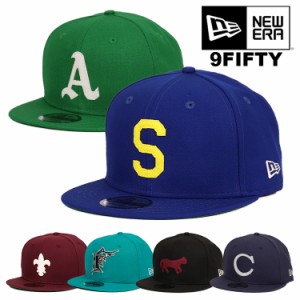 ニューエラ キャップ メンズ 帽子 9FIFTY New Era MLB メジャーリーグ ベースボールキャップ スナップバックキャップ