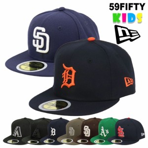 ニューエラ キッズ キャップ 帽子 59FIFTY NEW ERA 子供用 男の子 女の子 人気 野球帽 クリスマスプレゼント ダンス衣装 ブランド おしゃ