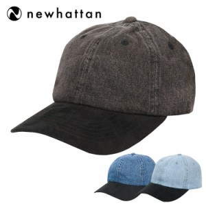 ニューハッタン ローキャップ メンズ レディース デニム スエード ツートンカラー 帽子 Newhattan 6パネル ユニセックス ダッドハット キ