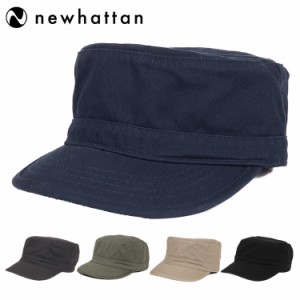 【三太郎の日タイムセール】ニューハッタン ワークキャップ メンズ レディース 無地 帽子 NewHattan cotton army cap おしゃれ アウトド