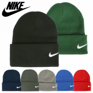 NIKE ナイキ ニットキャップ ニット帽 メンズ レディース Nike Team Beanie ビーニー 帽子 スポーツ ゴルフ おしゃれ ストリート ユニセ